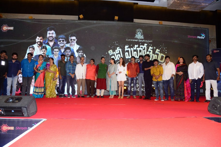 Telugu-Cine-Rathasarathula-Rajotsvam-Press-Meet